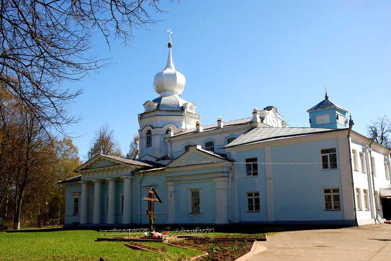 Eagle