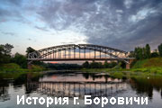 Адрес статьи